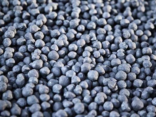 Sponge Iron (DRI) Photo 3